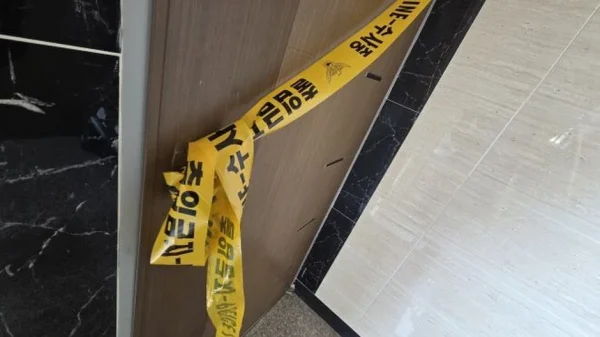 Người đàn ông 34 tuổi tự sát cùng 4 con trong căn hộ, nhắn “Anh yêu em” trong thư tuyệt mệnh gửi vợ kenhtingame com thumb nguoi dan ong 34 tuoi tu sat cung 4 con trong can ho nhan anh yeu em trong thu tuyet menh gui vo b52f1773979571860 940w