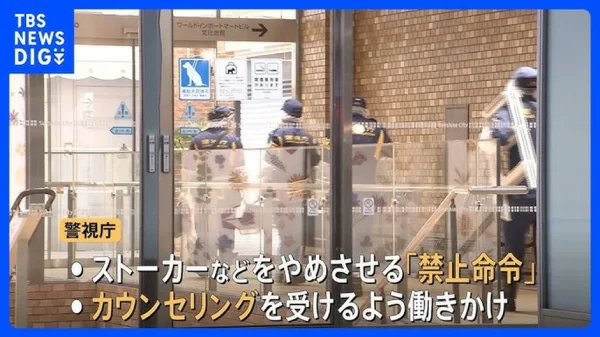 Nữ nhân viên đột ngột bị đâm tử vong giữa cửa hàng Pokémon gây kinh hãi: Danh tính hung thủ và động cơ được làm rõ kenhtingame com thumb nu nhan vien dot ngot bi dam tu vong giua cua hang pokemon gay kinh hai danh tinh hung thu va dong co duoc lam ro f9591774690897094 940w