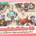 Ragnarok: Midgard Senki Phá Vỡ Khuôn Mẫu Class Trong Series RO – Điểm Nhấn Và Ý Nghĩa kenhtingame com thumb ragnarok midgard senki pha vo khuon mau class trong series ro diem nhan va y nghia a2d41773300702588 940w