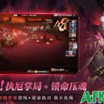 Tam Quốc Chí: Huyễn Tưởng Đại Lục 2 với đồ họa siêu đẹp mắt kenhtingame com thumb tam quoc chi huyen tuong dai luc 2 voi do hoa sieu dep mat e10b1774952390509 940w