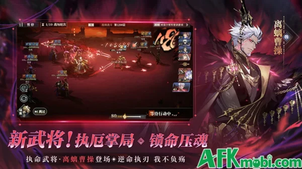 Tam Quốc Chí: Huyễn Tưởng Đại Lục 2 với đồ họa siêu đẹp mắt kenhtingame com thumb tam quoc chi huyen tuong dai luc 2 voi do hoa sieu dep mat e10b1774952390509 940w