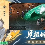 Tam Quốc Dị Truyện game MMO chủ đề Tam Quốc đến từ Tencent kenhtingame com thumb tam quoc di truyen game mmo chu de tam quoc den tu tencent 0c131774696044047 940w