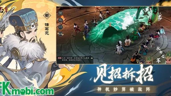 Tam Quốc Dị Truyện game MMO chủ đề Tam Quốc đến từ Tencent kenhtingame com thumb tam quoc di truyen game mmo chu de tam quoc den tu tencent 0c131774696044047 940w