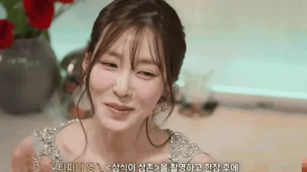 Tiffany (SNSD) kể chuyện tình ngọt ngào với “chồng yêu” — anh ấy là người liên lạc đầu tiên kenhtingame com thumb tiffany snsd ke chuyen tinh ngot ngao voi chong yeu anh ay la nguoi lien lac dau tien 70321773536995557 940w