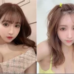 Yua Mikami đối đáp cực gắt khi bị đào lại quá khứ, antifan phải im lặng trước màn đáp trả kenhtingame com thumb yua mikami doi dap cuc gat khi bi dao lai qua khu antifan phai im lang truoc man dap tra 7cc01773672706105 940w