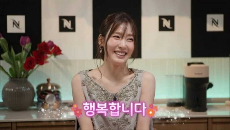 Tiffany (SNSD) kể lại chuyện tình ngọt ngào với “chồng yêu” — người liên lạc đầu tiên