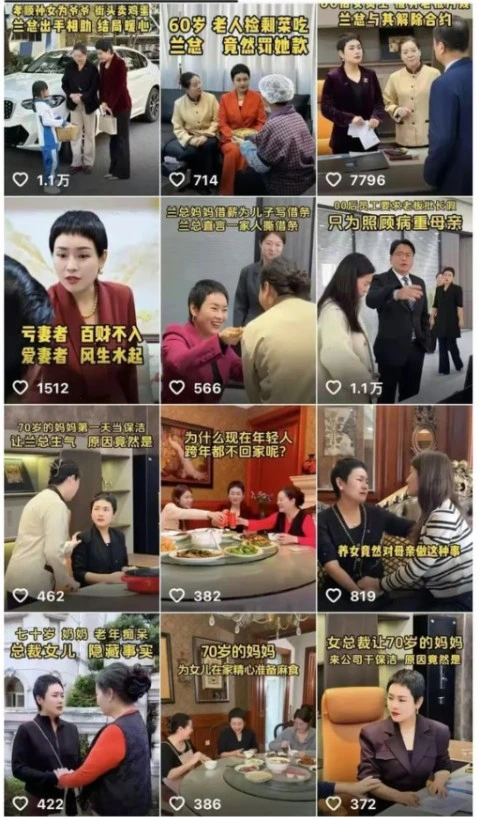 TikToker "tổng tài" chuyên giúp người nghèo, bán mỹ phẩm giá 15 triệu nhưng thực tế sản xuất chỉ 76 nghìn đồng: Nghi vấn vào tầm ngắm của công an