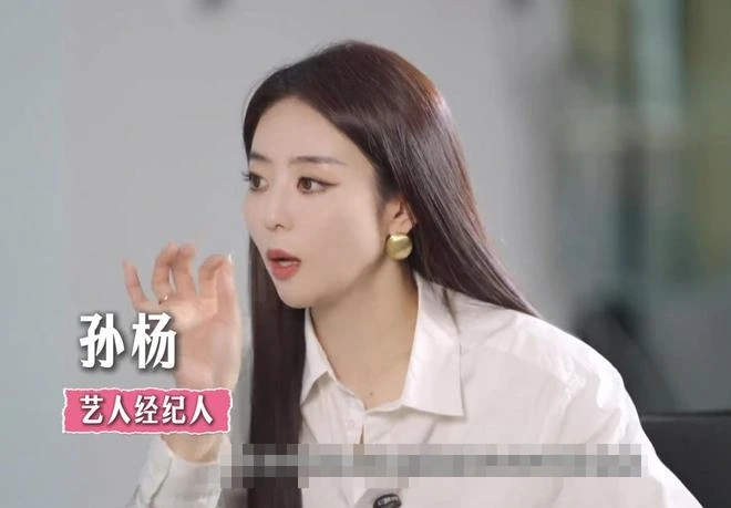 Tiết lộ: Tính cách khó yêu của sao showbiz được chính quản lý bóc trần