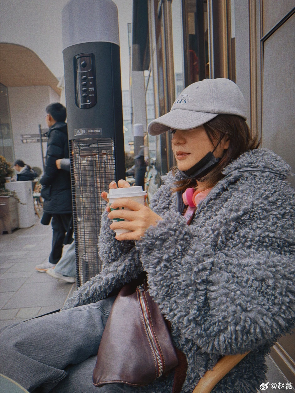 Tình trạng của Triệu Vy