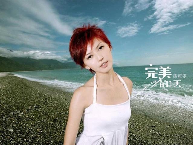 Tôn Yến Tư đại diện cả nước hát 4 ca khúc Olympic lịch sử