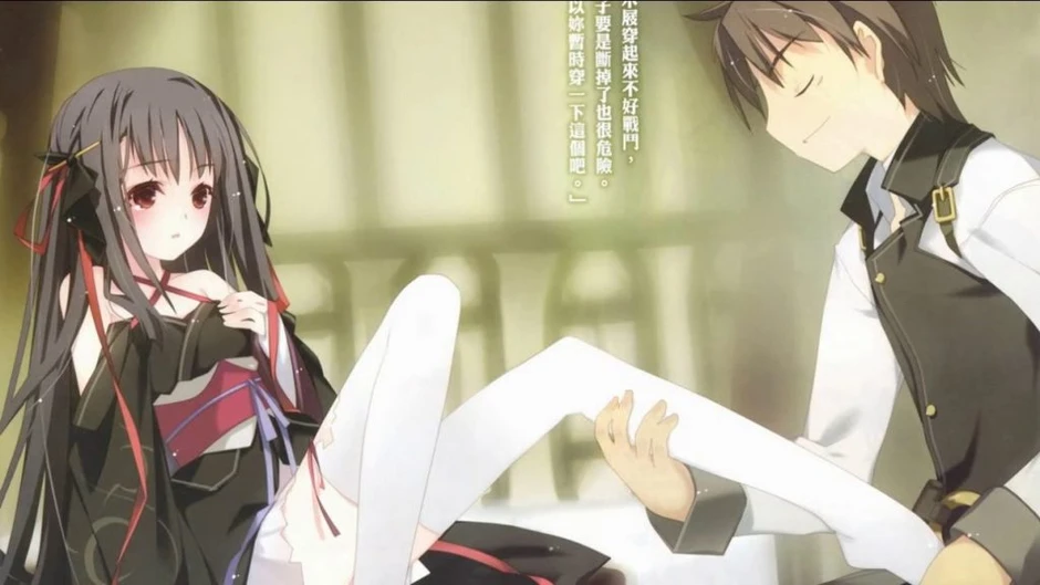 Top 10 "nữ quỷ" Succubus quyến rũ nhất anime: Khi cái đẹp đi kèm với sức mạnh đáng sợ