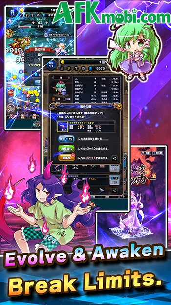 Touhou Incident Idle Clicker game nhàn rỗi kết hợp clicker