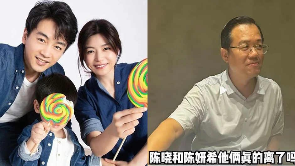 Trần Nghiên Hy làm gì mà khiến Trần Hiểu mất tất cả cũng quyết ly hôn bằng được? Trần Nghiên Hy làm gì mà khiến Trần Hiểu mất tất cả cũng quyết ly hôn bằng được?