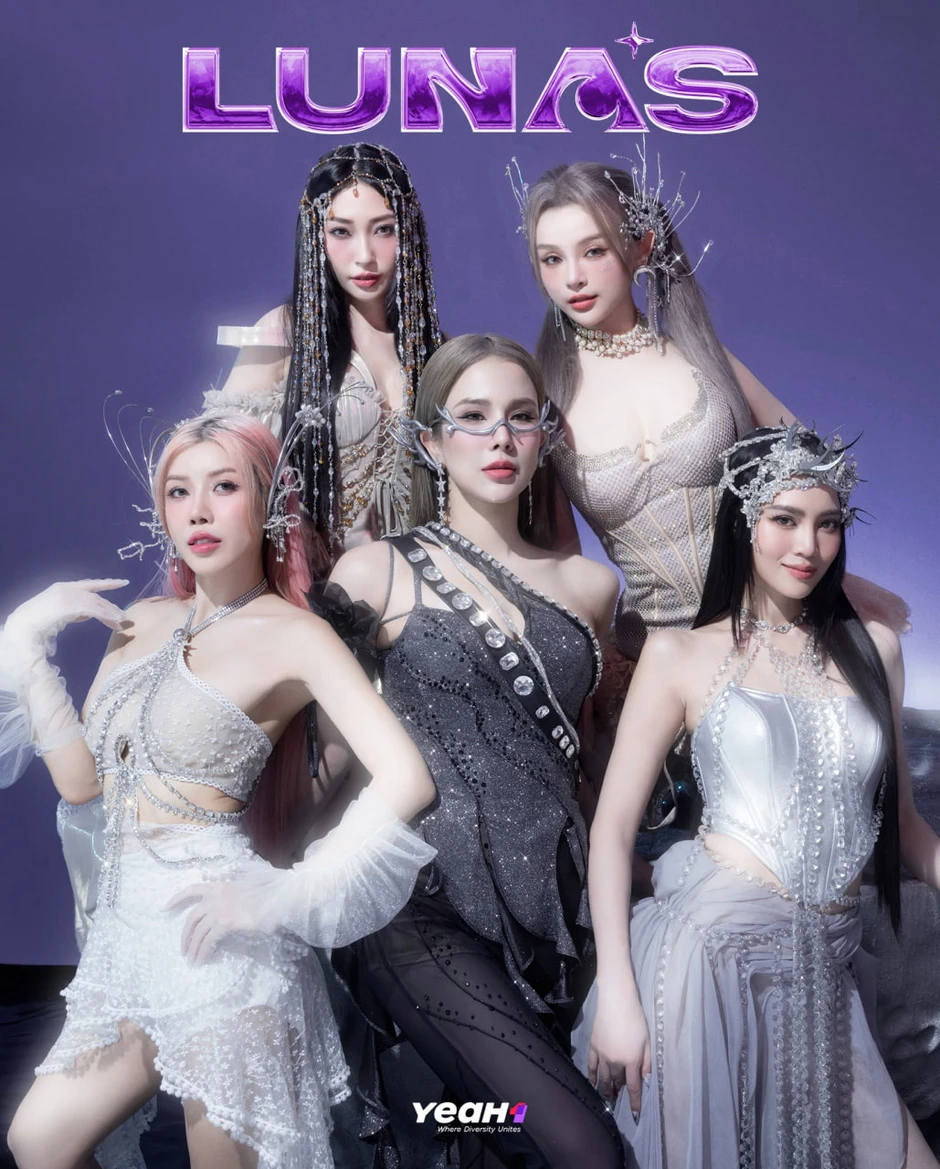 Trang Pháp khiến netizen Trung choáng váng