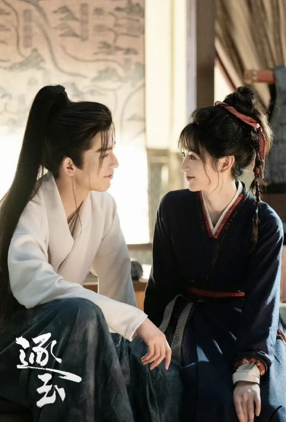 Trục Ngọc bị leak 10 tập cuối tràn lan khắp MXH Trục Ngọc bị leak 10 tập cuối tràn lan khắp MXH