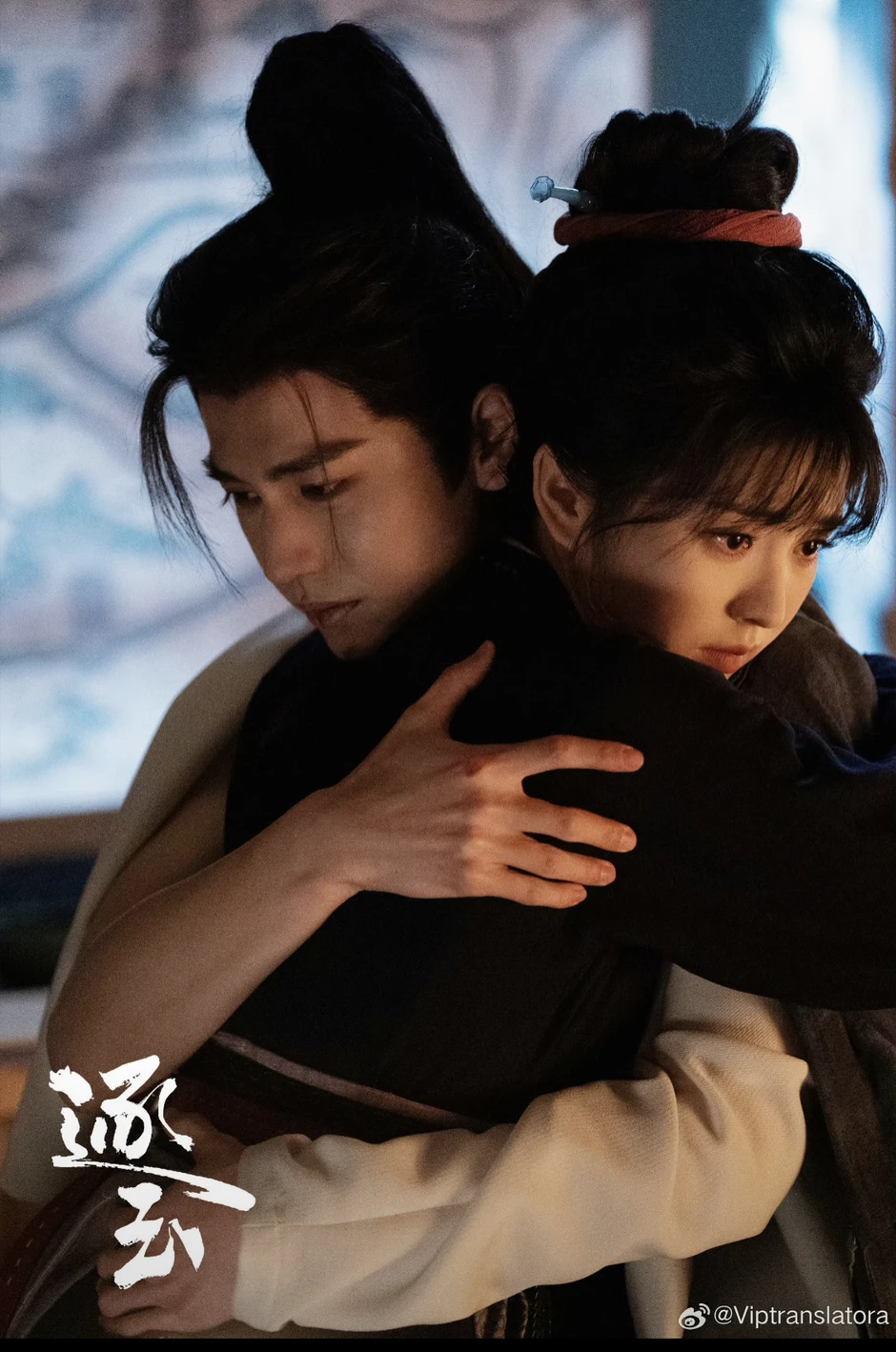 Trục Ngọc bị leak 10 tập cuối tràn lan khắp MXH Trục Ngọc bị leak 10 tập cuối tràn lan khắp MXH