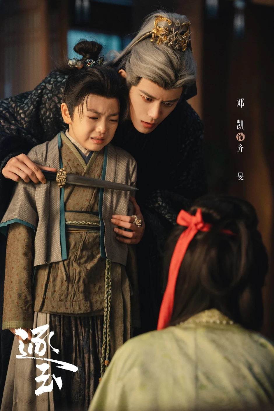 Trục Ngọc: Dù tranh cãi bộ phim vẫn đủ sức trở thành hiện tượng