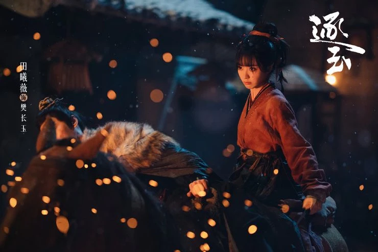 Trục Ngọc: Dù tranh cãi bộ phim vẫn đủ sức trở thành hiện tượng