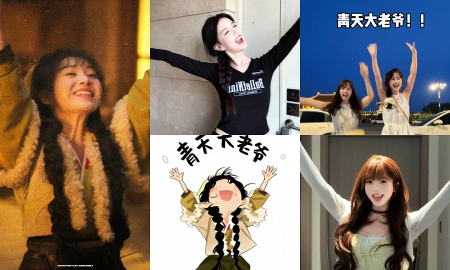 Trục Ngọc rating top 1 cả nước, lập kỷ lục chấn động 2026 Trục Ngọc rating top 1 cả nước, lập kỷ lục chấn động 2026