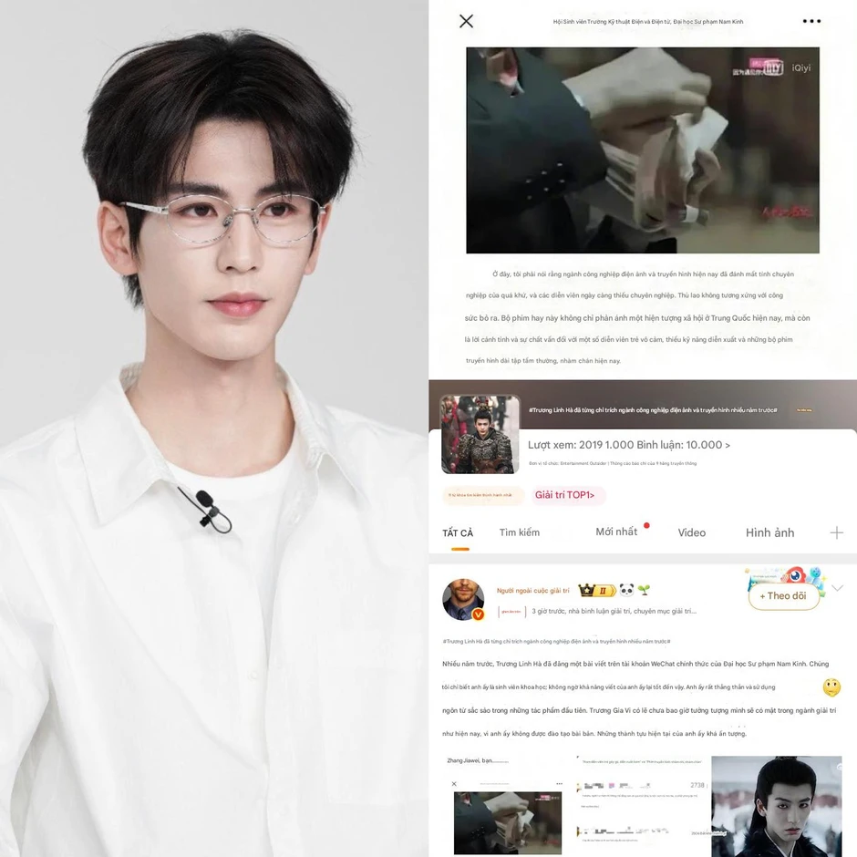 Trương Lăng Hách còn biết xấu hổ thì đừng nói thêm gì nữa!