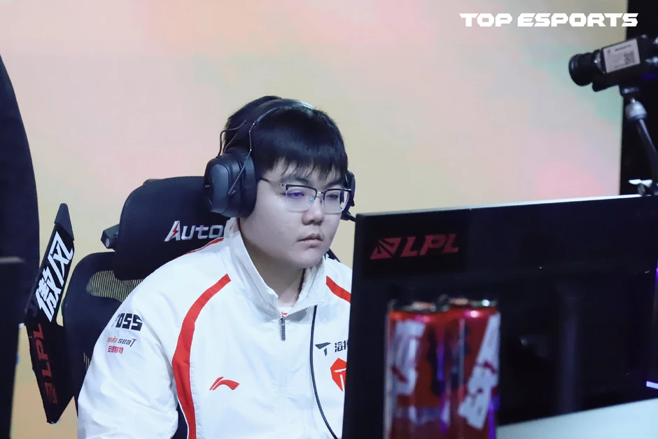 Tuyển thủ vô tình trở thành "nạn nhân" đáng thương nhất drama nghi vấn tiêu cực ở LPL Tuyển thủ vô tình trở thành "nạn nhân" đáng thương nhất drama nghi vấn tiêu cực ở LPL