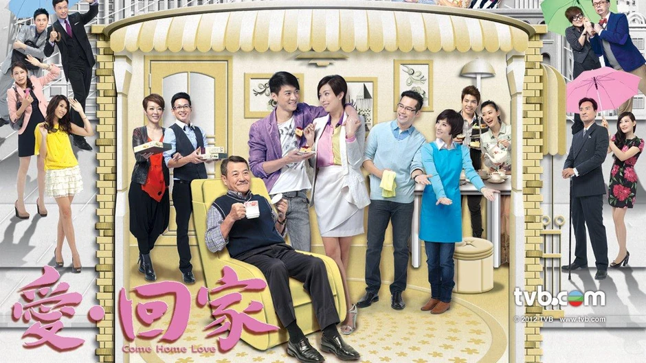 TVB đứng trước nguy cơ đóng cửa!