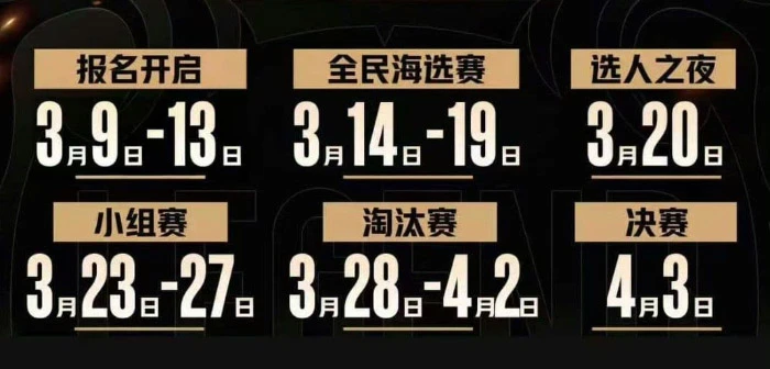 Uzi Cup 2026 được công bố – Tin tức Esports