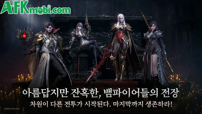 Vampir: Heir of Blood – MMORPG cho phép người chơi nhập vai ma cà rồng đầy quyền lực