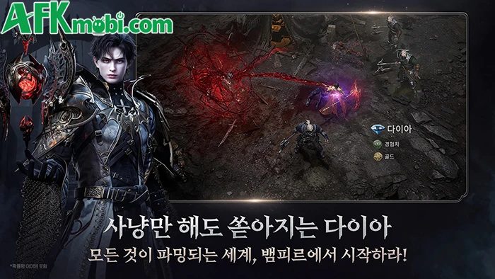 Vampir: Heir of Blood – MMORPG cho phép người chơi nhập vai ma cà rồng đầy quyền lực