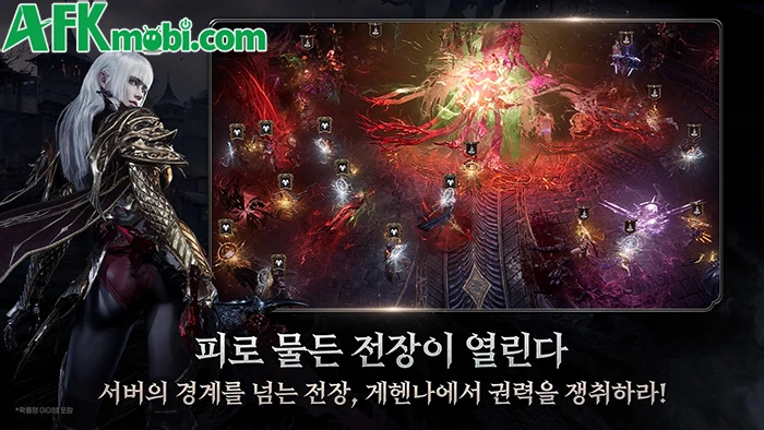 Vampir: Heir of Blood – MMORPG cho phép người chơi nhập vai ma cà rồng đầy quyền lực