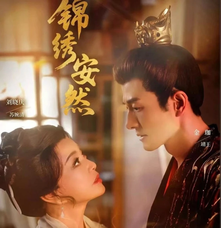 Võ Tắc Thiên Lưu Hiểu Khánh lên tiếng trước tin đồn có 8 bạn trai ở tuổi 71