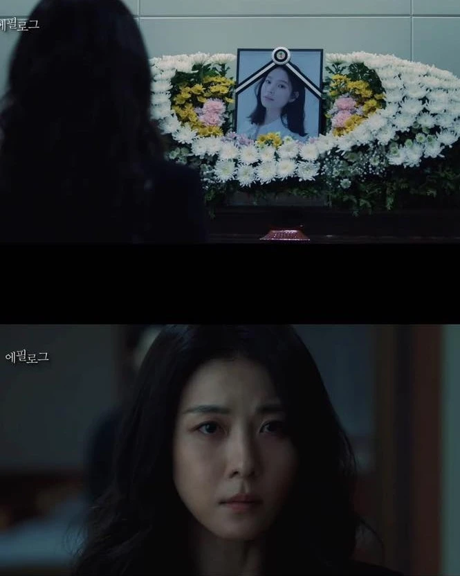 Vụ án gây phẫn nộ trong Climax có thật ngoài đời