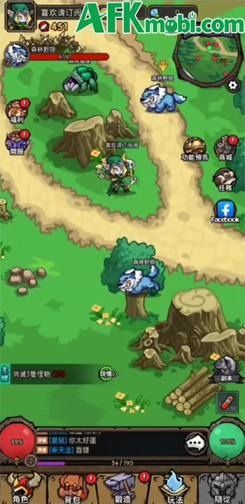 Vương Quốc Trỗi Dậy: Game Nhập Vai Nhàn Rồi Trực Tuyến Đột Phá Thị Trường Vương Quốc Trỗi Dậy: Game Nhập Vai Nhàn Rổi Trực Tuyến Đột Phá Thị Trường