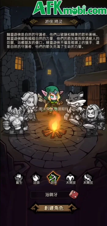 Vương Quốc Trỗi Dậy: Game Nhập Vai Nhàn Rỗi Trực Tuyến Đột Phá Thị Trường Vương Quốc Trỗi Dậy: Game Nhập Vai Nhàn Rỗi Trực Tuyến Đột Phá Thị Trường