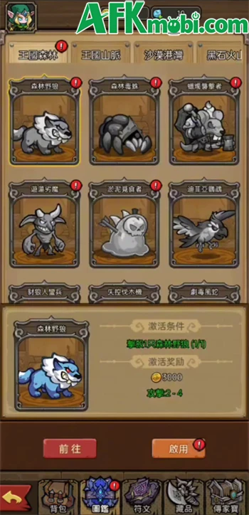 Vương Quốc Trỗi Dậy: Game Nhập Vai Nhàn Rỗi Trực Tuyến Đột Phá Thị Trường Vương Quốc Trỗi Dậy: Game Nhập Vai Nhàn Rỗi Trực Tuyến Đột Phá Thị Trường