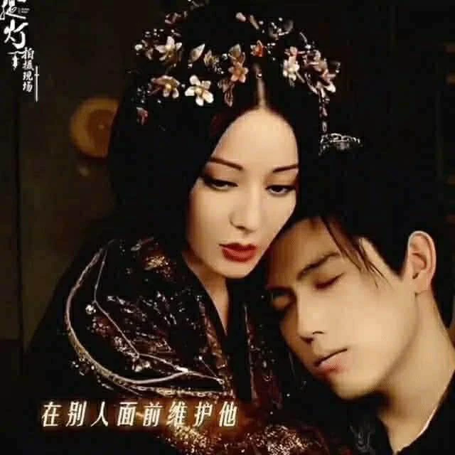 Xem phim của Địch Lệ Nhiệt Ba hối hận vô cùng