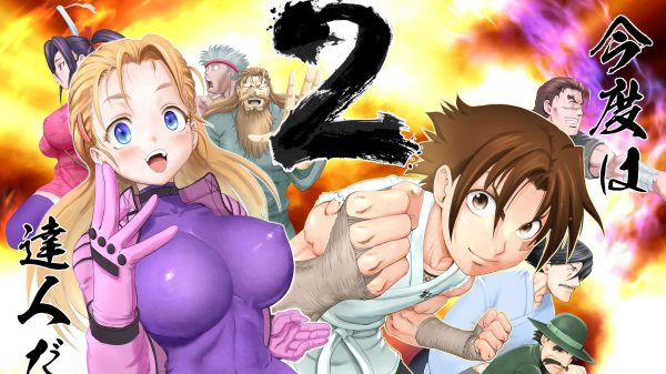 Kenichi The Mightiest Disciple chính thức có manga hậu truyện sau 11 năm kenichi the mightiest disciple 2 masters arc jtixjpg