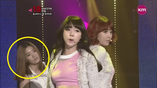 Nữ thần Waterbomb che mũi vì