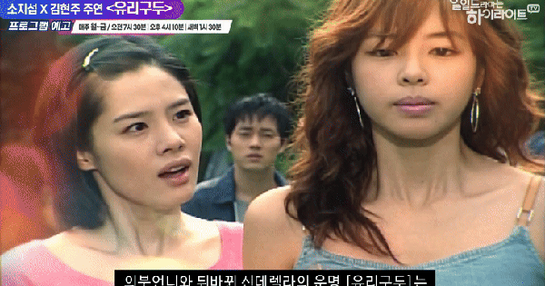 Không thể tin nổi chuyện này có thể xảy đến với mỹ nhân Giày Thủy Tinh kg2 1772067246406833247241gifpng