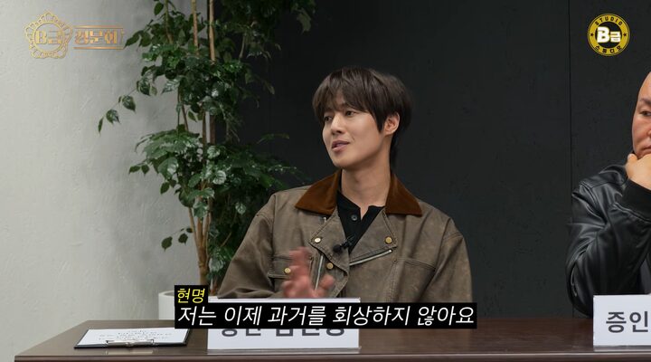 Bí mật động trời của Kim Hyun Joong (Vườn Sao Băng) sau 11 năm mới được công bố- Ảnh 1.