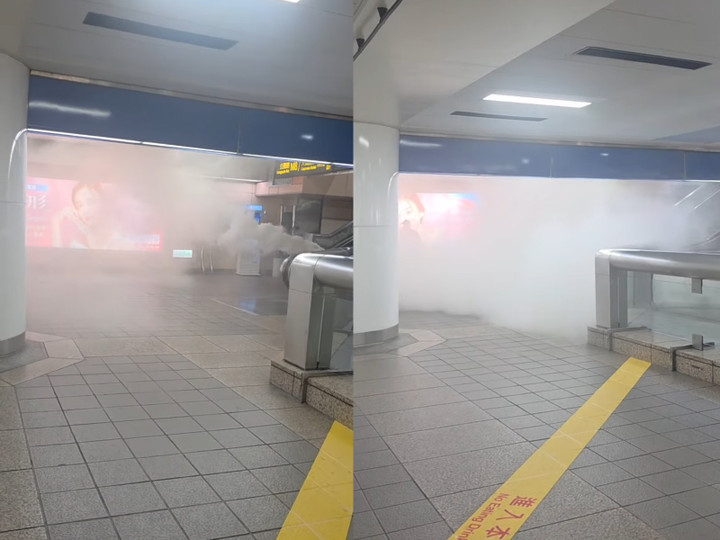 Ném bom khói, tấn công bằng dao ở ga tàu điện Đài Loan, nhiều người bị thương- Ảnh 1.