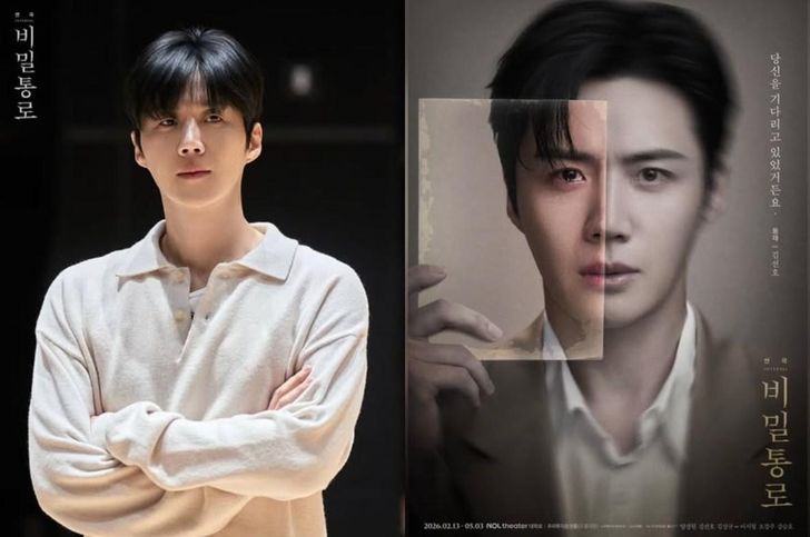 Bán hết vé bất chấp tranh cãi, nụ cười của Kim Seon Ho đã trở lại- Ảnh 2. Bán hết vé bất chấp tranh cãi, nụ cười của Kim Seon Ho đã trở lại- Ảnh 2.