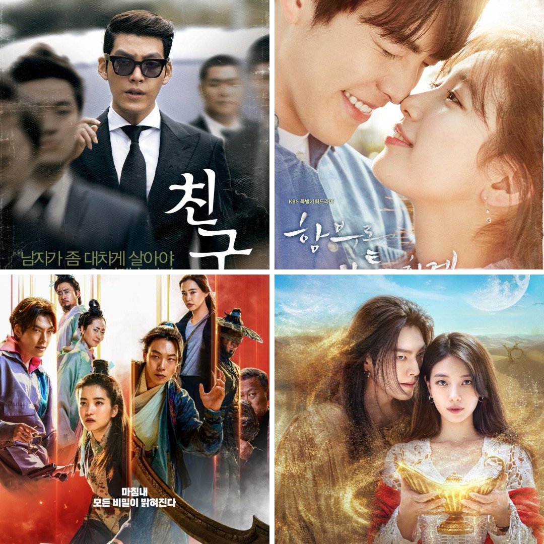 Bộ 3 tài tử tên