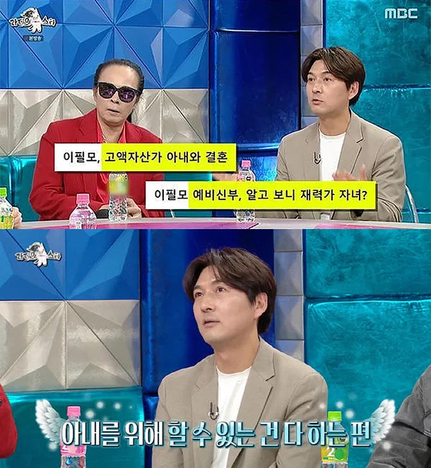 Biết bạn gái là thiên kim nhà tài phiệt, nam thần 1m83 vội vã cưới sau 3 tháng hẹn hò- Ảnh 3.