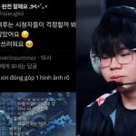 LMHT: LazyFeel bất ngờ bị phân biệt khá nặng nề bởi tuyển thủ Academy ở rank Hàn lazyfeel bi xuc pham thumbjpg