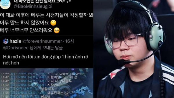 LMHT: LazyFeel bất ngờ bị phân biệt khá nặng nề bởi tuyển thủ Academy ở rank Hàn lazyfeel bi xuc pham thumbjpg