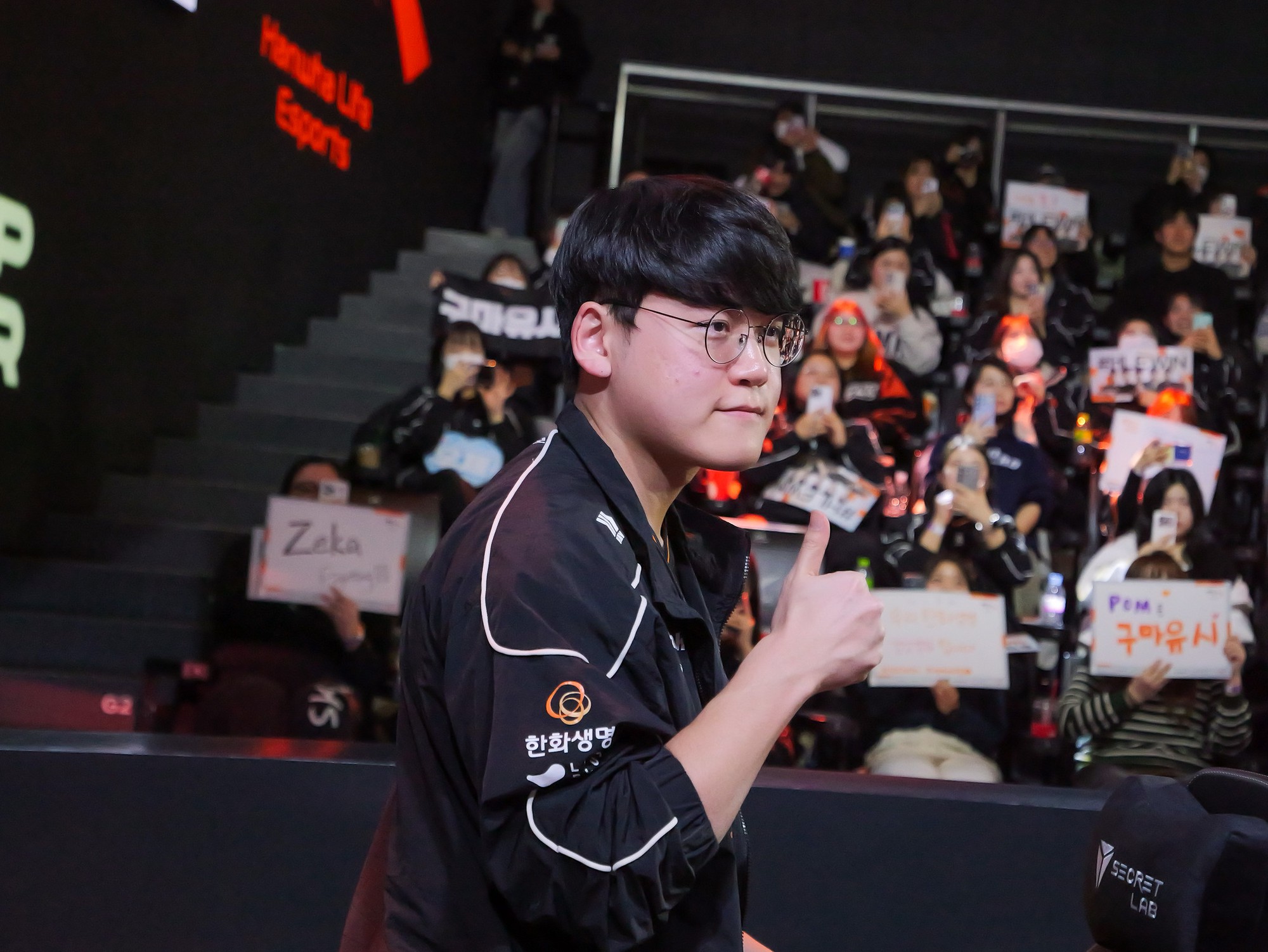 Lịch thi đấu LCK Cup 2026 mới nhất: Tuần