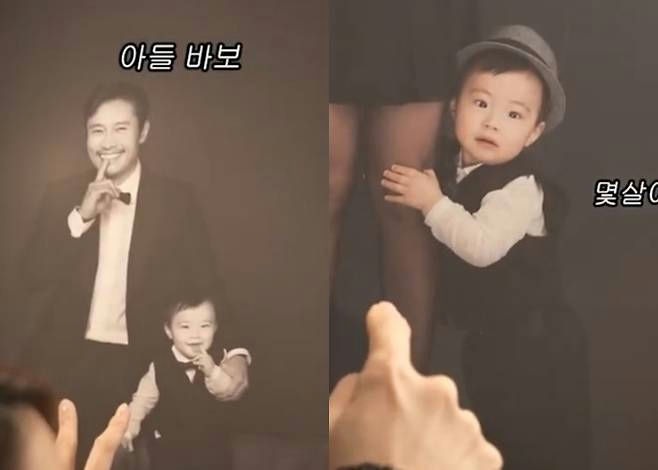 Hình ảnh gây sửng sốt về nhan sắc con trai Lee Byung Hun và mỹ nhân Vườn Sao Băng- Ảnh 1. Hình ảnh gây sửng sốt về nhan sắc con trai Lee Byung Hun và mỹ nhân Vườn Sao Băng- Ảnh 1.