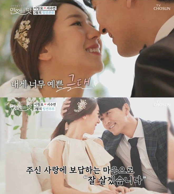 Biết bạn gái là thiên kim nhà tài phiệt, nam thần 1m83 vội vã cưới sau 3 tháng hẹn hò- Ảnh 5.