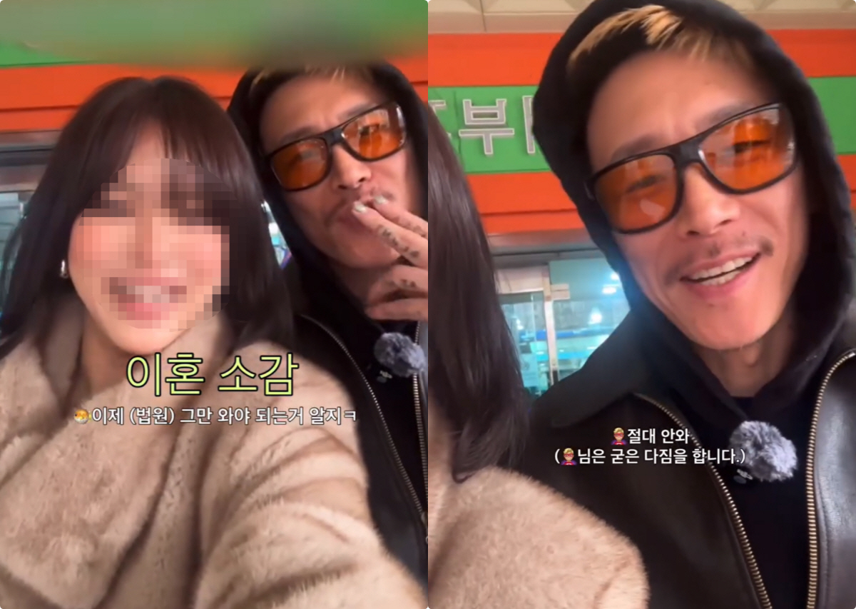 Cặp đôi showbiz ly hôn đúng ngày mùng 1 Tết sau 8 năm mặn nồng- Ảnh 1. Cặp đôi showbiz ly hôn đúng ngày mùng 1 Tết sau 8 năm mặn nồng- Ảnh 1.